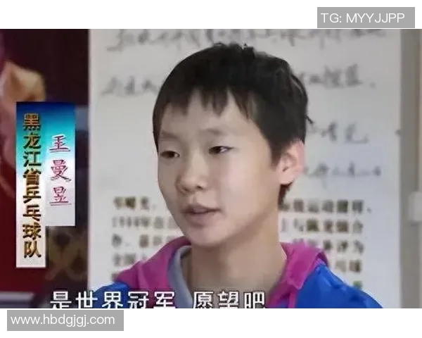 广州乒乓球队逆袭之路挑战赛特别报道展现拼搏精神与团队力量