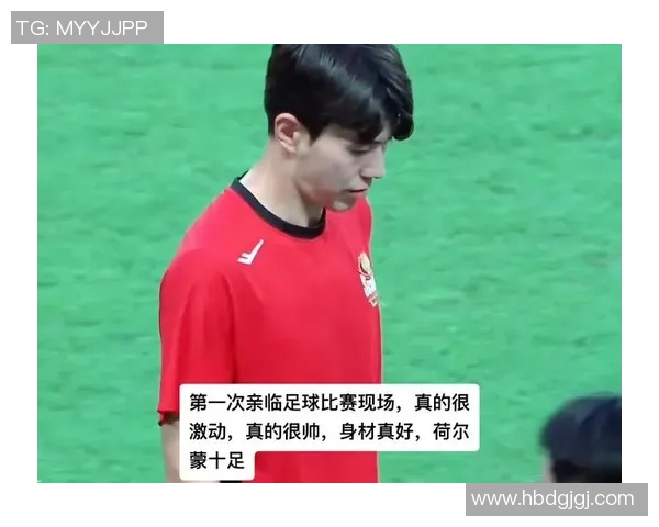 足球明星亲临现场观赛的精彩时刻与背后故事揭秘