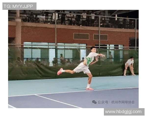 杭州网球队转型之路揭秘：从传统到现代的华丽蜕变与挑战