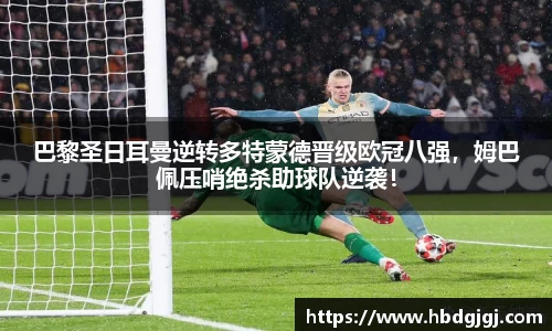 bsports体育