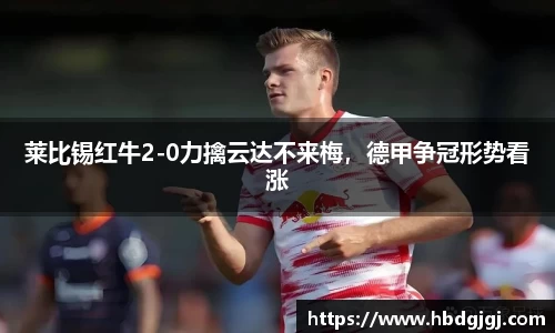 bsports体育