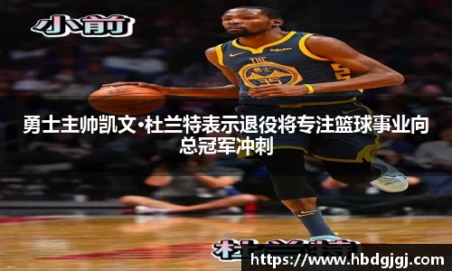 bsports官方网站