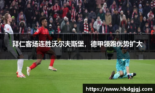 bsports官方网站