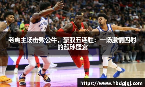 bsports官方网站