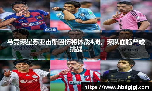 bsports体育