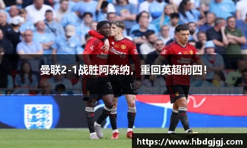 bsports官方网站