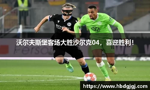 bsports官方网站