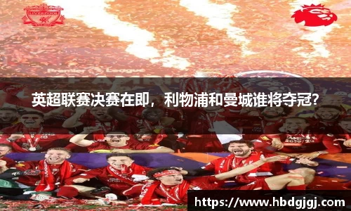 bsports体育