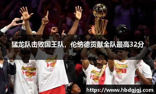 bsports体育