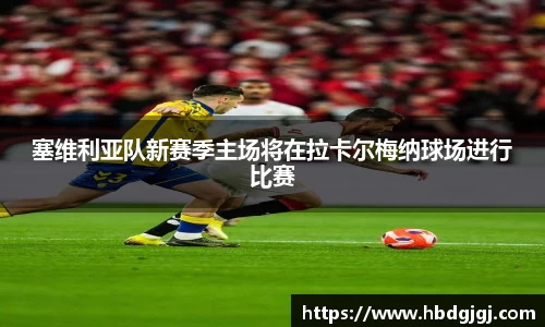 bsports体育