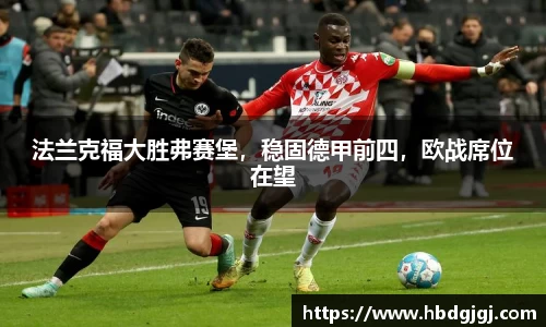 bsports体育