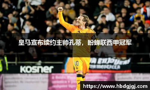 bsports体育