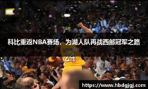 bsports