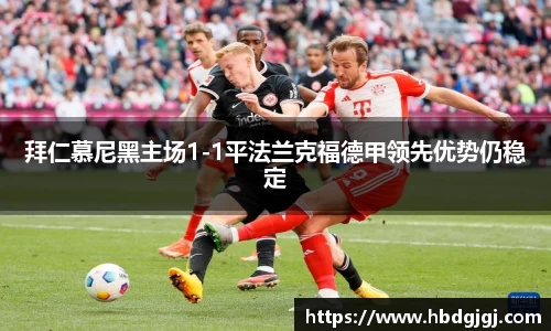 bsports
