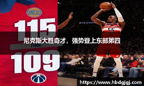 bsports体育
