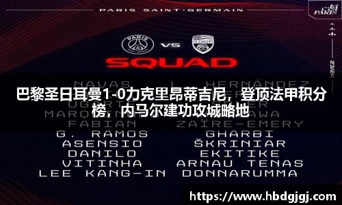 bsports官方网站