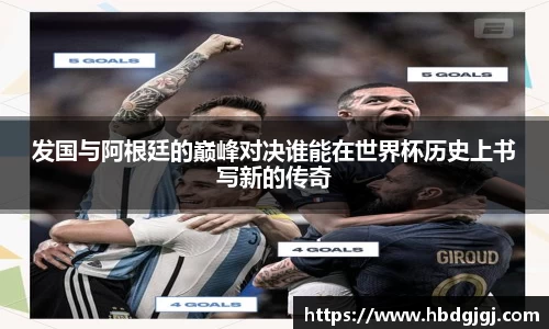 必一bsports