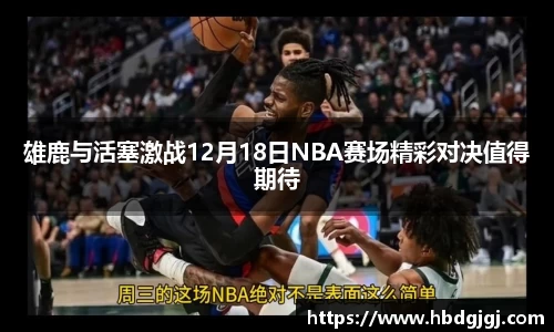 bsports官方网站