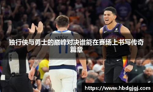 bsports体育