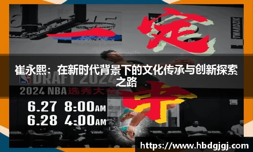 bsports官方网站