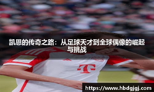 bsports体育