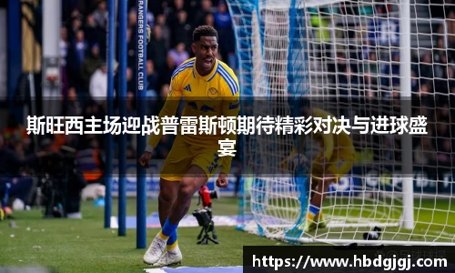 bsports官方网站