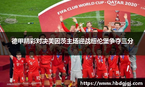 bsports官方网站