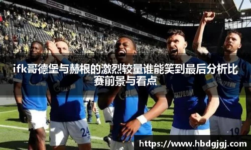 bsports官方网站