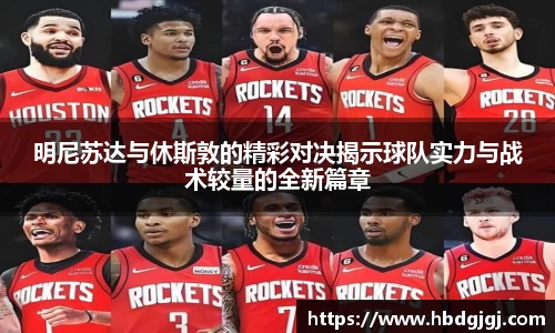 bsports体育