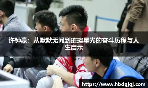 bsports官方网站