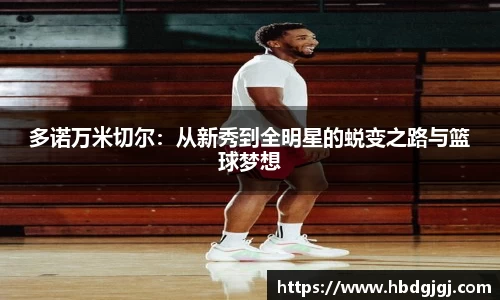 bsports体育