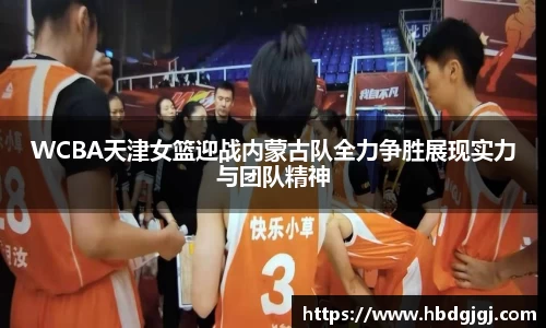 bsports体育