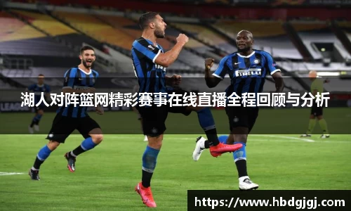 bsports官方网站