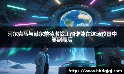 bsports官方网站