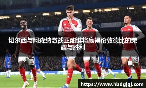 bsports体育