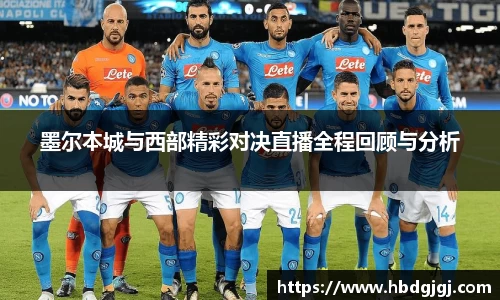 bsports官方网站