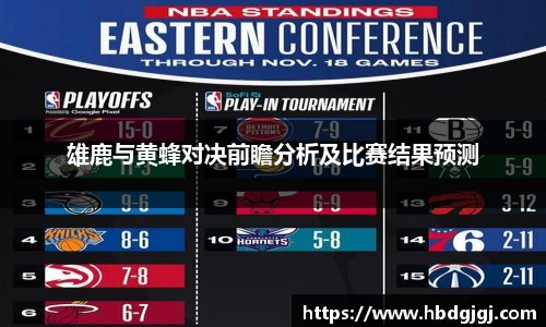 bsports官方网站