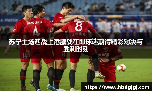 必一bsports