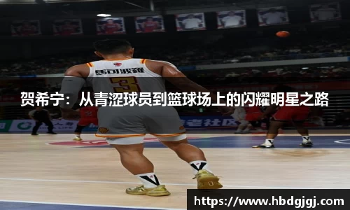 bsports官方网站