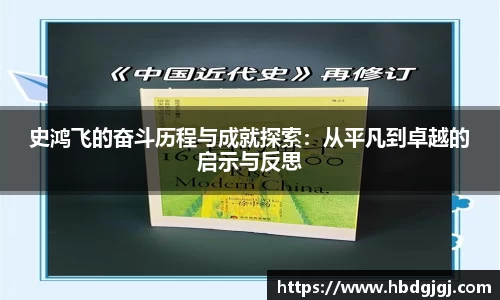 bsports官方网站