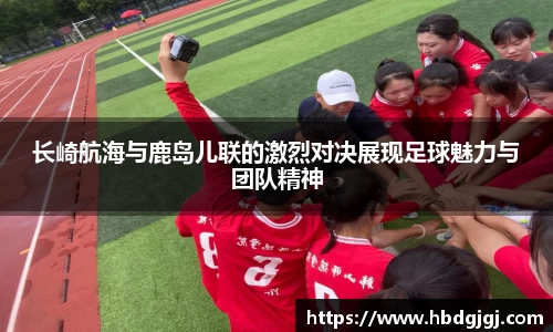 bsports官方网站