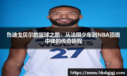 bsports官方网站