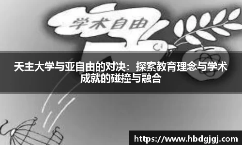 bsports体育
