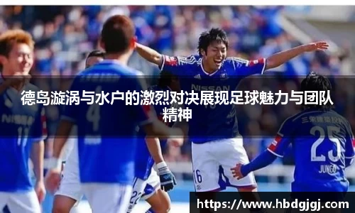 bsports官方网站
