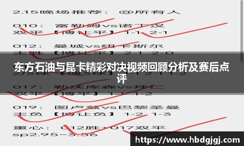 必一bsports