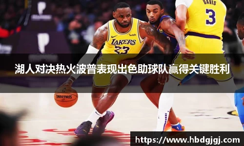 bsports体育