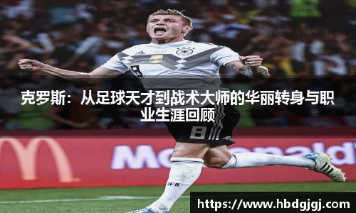 bsports体育