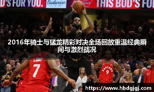 bsports官方网站