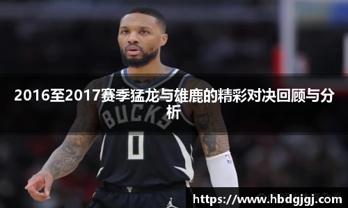 bsports体育
