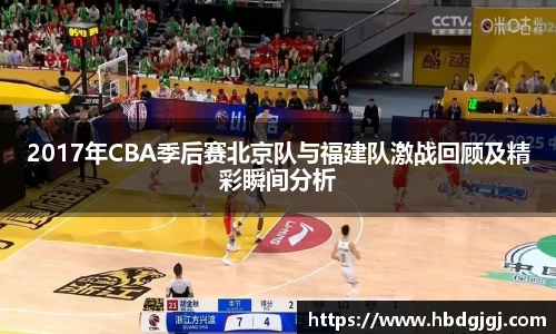 bsports体育